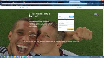 Прикрепленное изображение: pidar.jpg